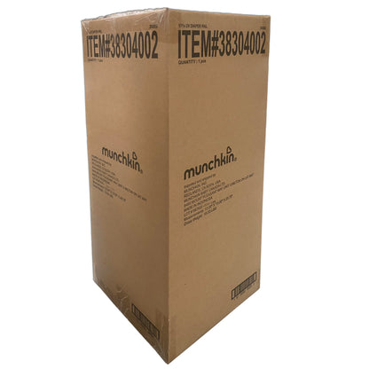 Munchkin UV Diaper Pail with Odor Control & Self-Sealing System